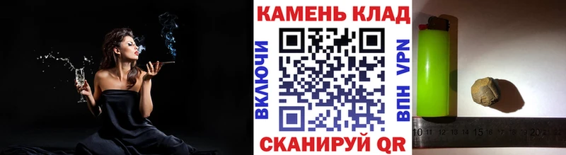 ГАШ 40% ТГК Татарск