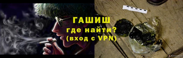 скорость Арсеньев