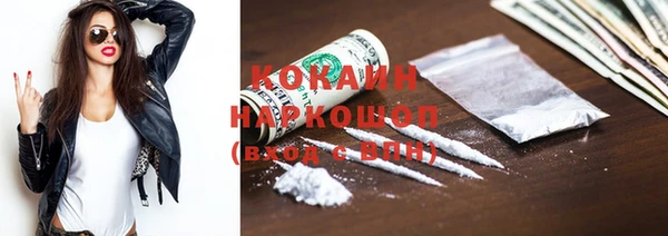 каннабис Аркадак