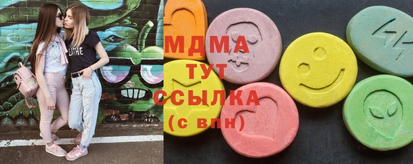 каннабис Аркадак