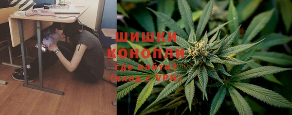 скорость Арсеньев