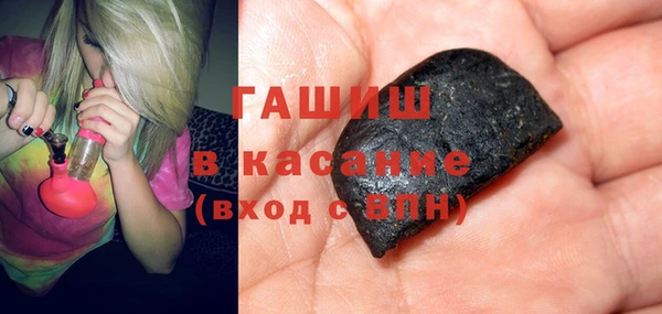 каннабис Аркадак