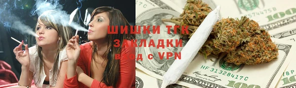 скорость Арсеньев