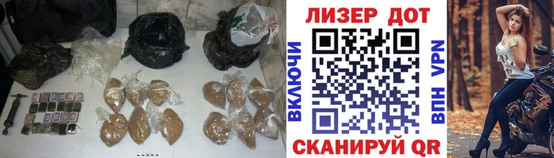 Лсд 25 экстази кислота  Татарск 