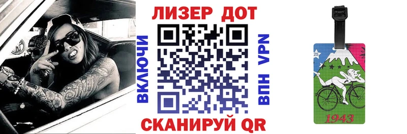 Марки N-bome 1,8мг  мега как зайти  Татарск 