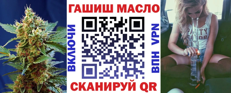 Дистиллят ТГК концентрат  Татарск 