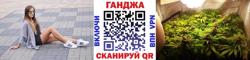ОМГ ОМГ ONION Татарск Бошки Шишки гибрид цена наркотик